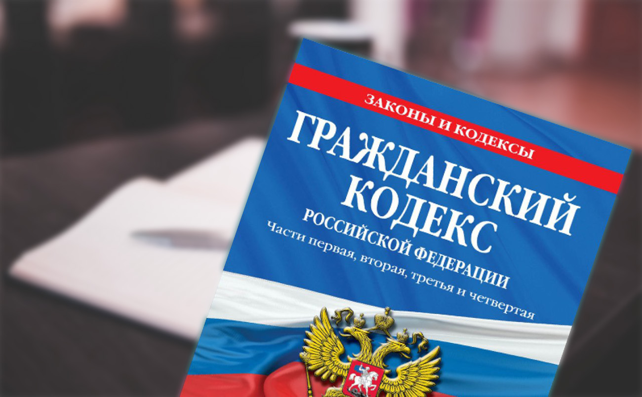 Мы ценим свой труд и свое авторство
